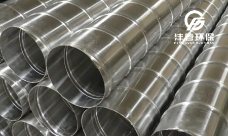 螺旋風管的腐蝕是否了解其危害和產生原因